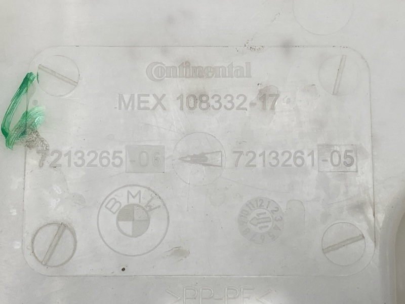 Бачок омывателя, 4000 рублей, Красноярск