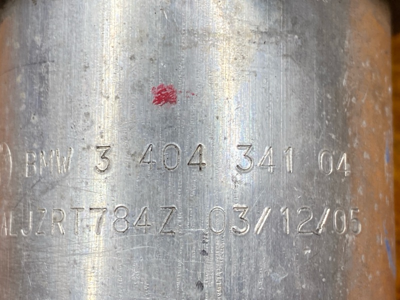 осушитель кондиционера, 300 рублей, Красноярск