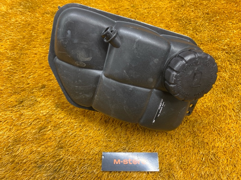 Бачок расширительный, 5000 рублей, Красноярск