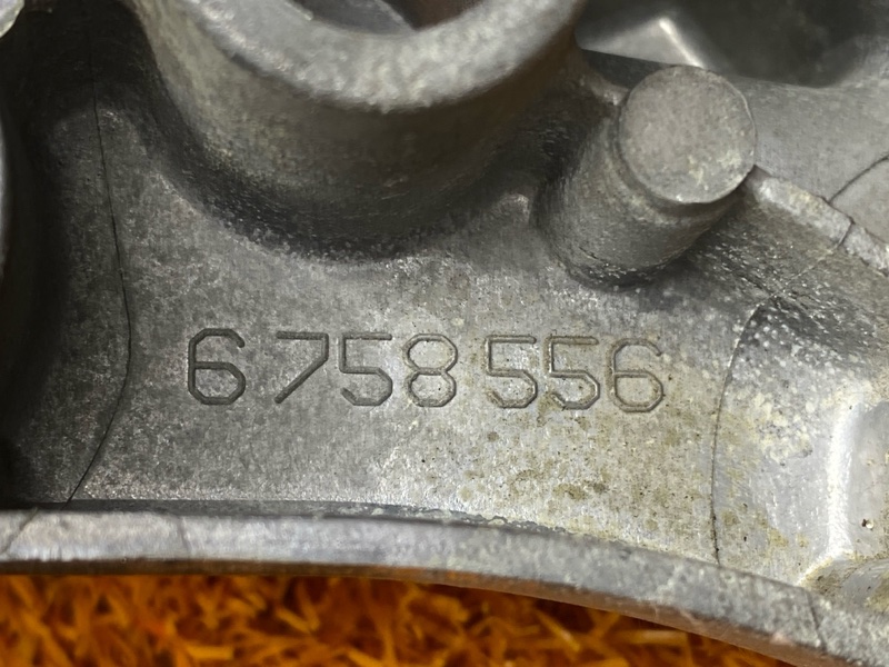 Кронштейн КПП, 700 рублей, Красноярск