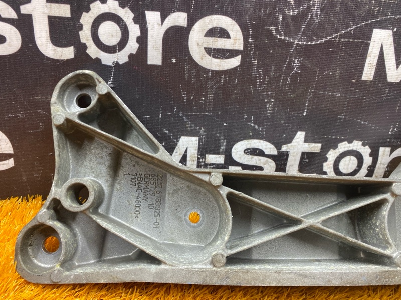 Кронштейн КПП, 1000 рублей, Красноярск