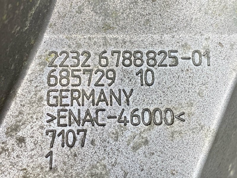 Кронштейн КПП, 1000 рублей, Красноярск