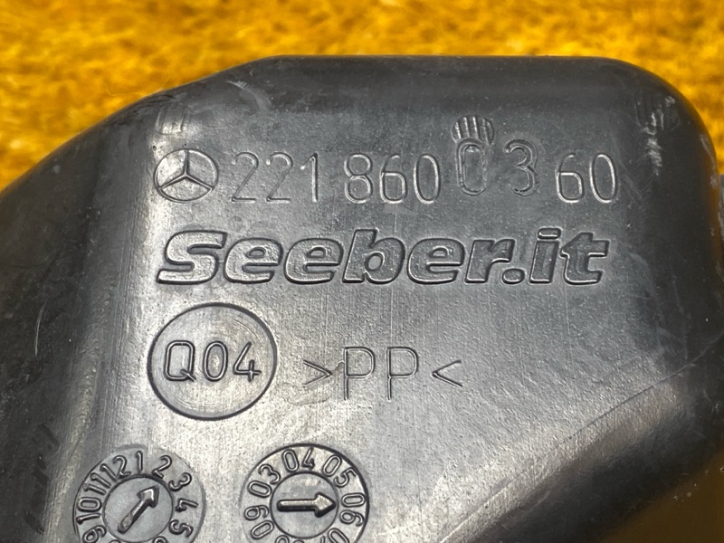 Бачок омывателя, 2400 рублей, Красноярск