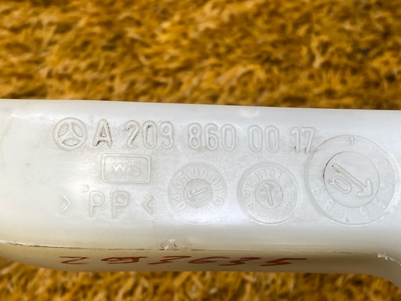 Горловина бачка омывателя, 800 рублей, Красноярск