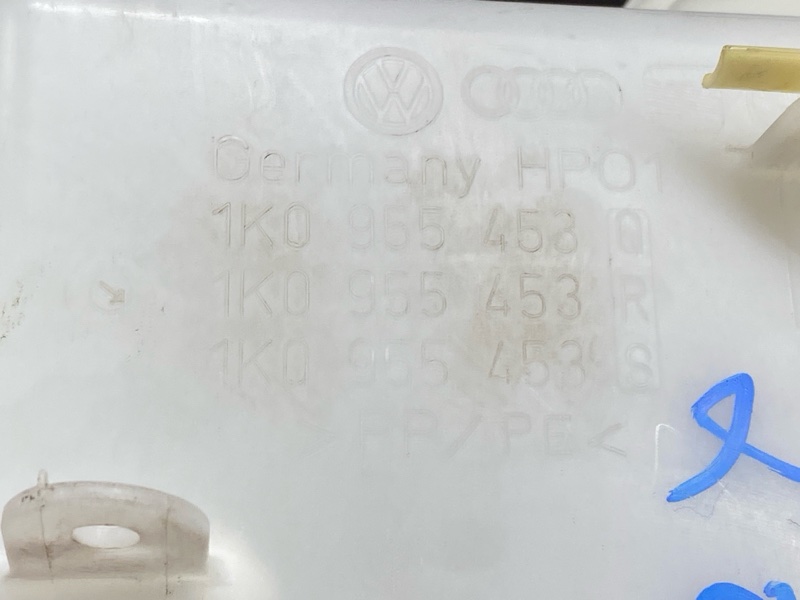 Бачок омывателя, 2000 рублей, Красноярск