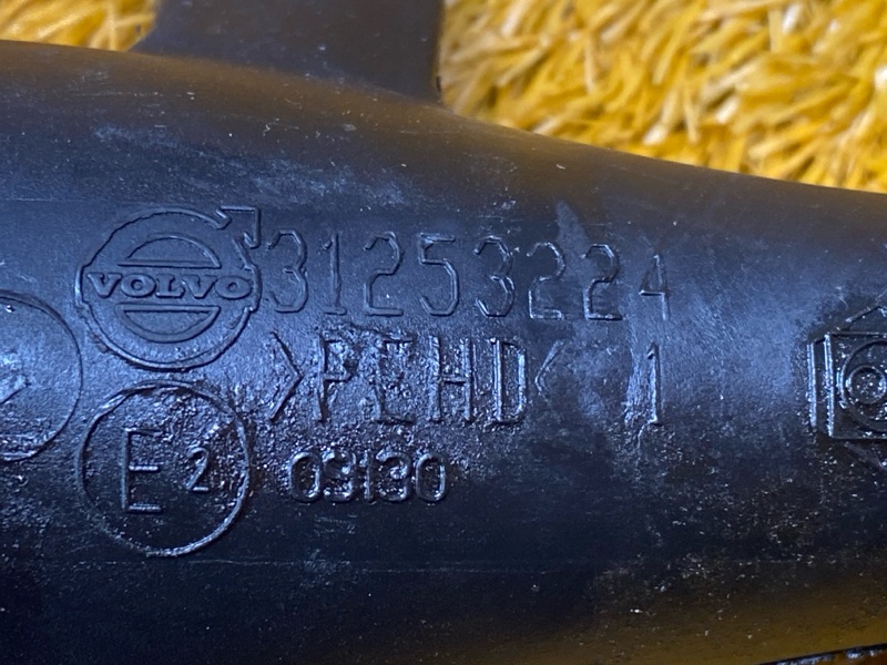 Горловина бачка омывателя, 340 рублей, Красноярск