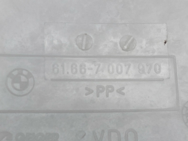 Бачок омывателя, 1000 рублей, Красноярск