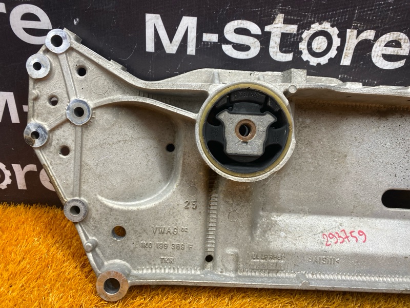 Балка поперечная (подрамник), 3000 рублей, Красноярск