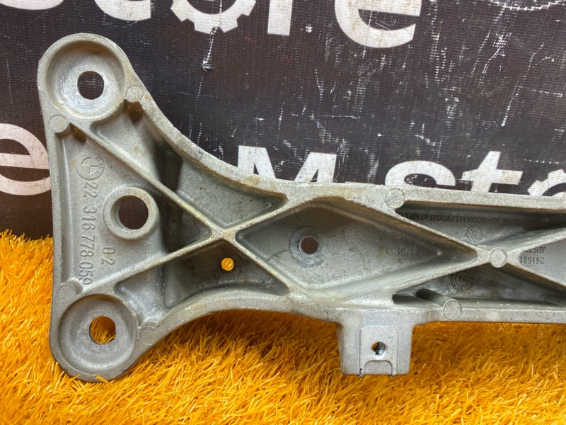 Кронштейн КПП, 400 рублей, Красноярск