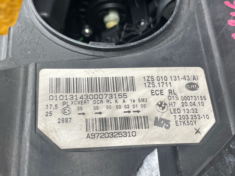 фара, 6000 рублей, Красноярск