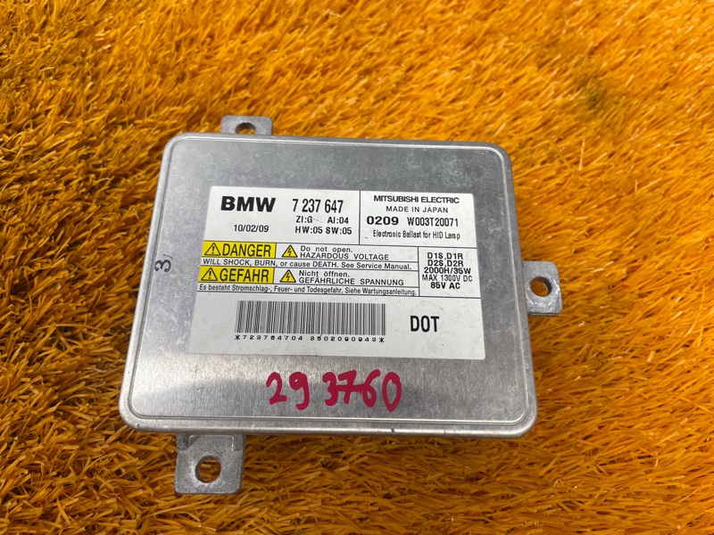 блок ксенона, 3000 рублей, Красноярск