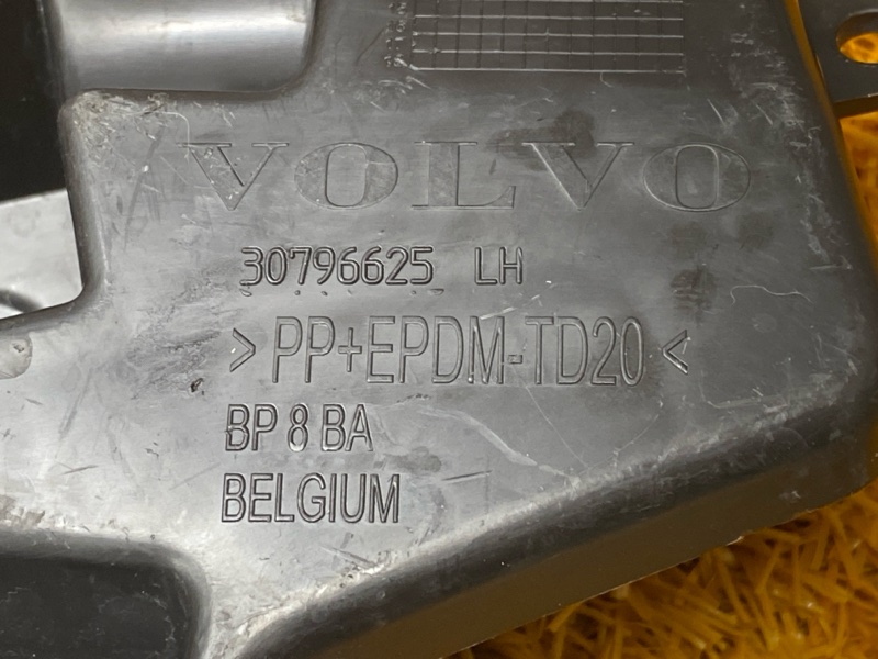 крепление бампера, 1000 рублей, Красноярск