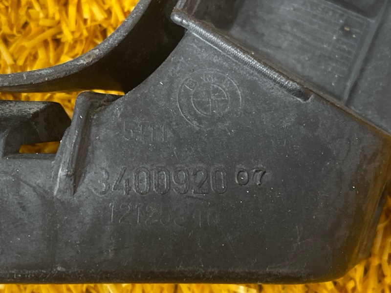 крепление бампера, 900 рублей, Красноярск