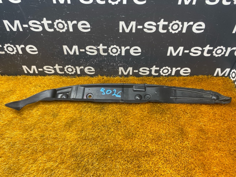 пыльник крыла, 1800 рублей, Красноярск