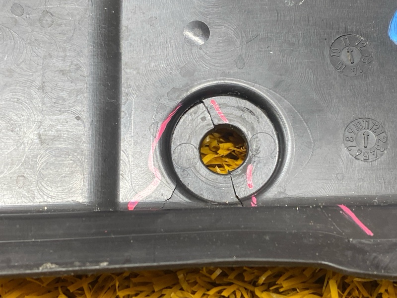 пыльник крыла, 1800 рублей, Красноярск