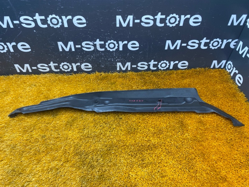 пыльник крыла, 1800 рублей, Красноярск