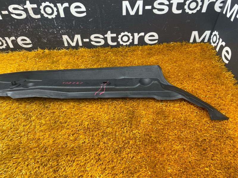 пыльник крыла, 1800 рублей, Красноярск