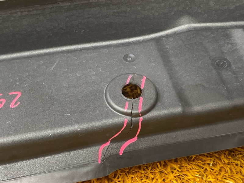 пыльник крыла, 1800 рублей, Красноярск