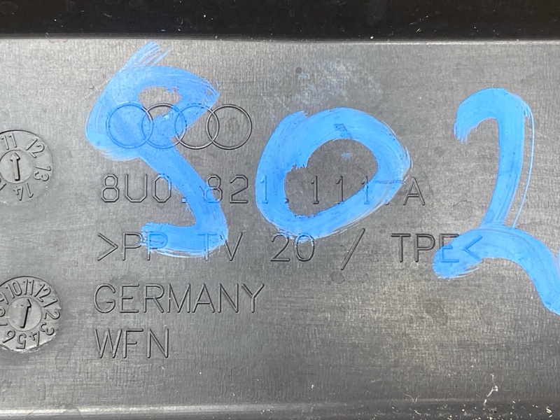 пыльник крыла, 1800 рублей, Красноярск