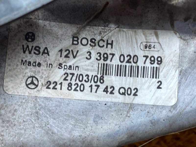 Мотор стеклоочистителя, 1290 рублей, Красноярск