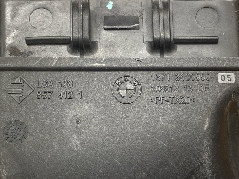 патрубок воздушного фильтра, 800 рублей, Красноярск