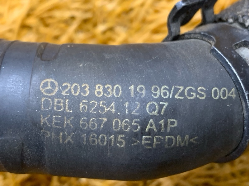 Патрубок системы охлаждения, 1500 рублей, Красноярск