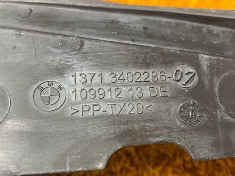 Накладка замка капота, 1500 рублей, Красноярск