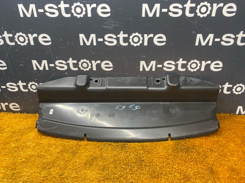 защита двигателя, 900 рублей, Красноярск