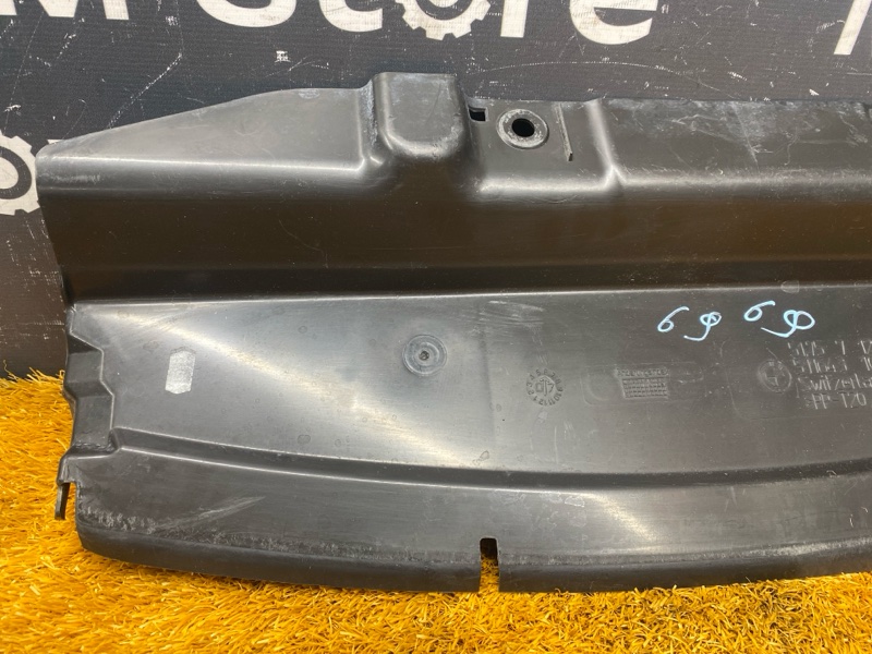 защита двигателя, 900 рублей, Красноярск