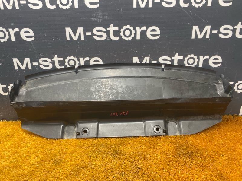 защита двигателя, 900 рублей, Красноярск