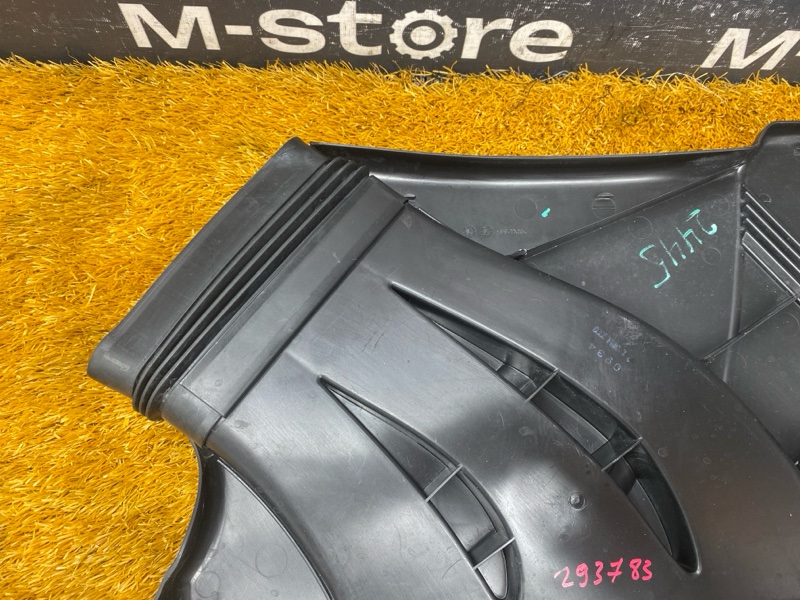 воздухозаборник, 800 рублей, Красноярск