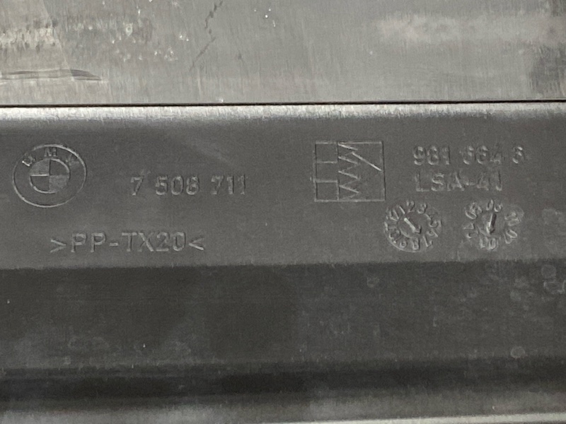 воздухозаборник, 800 рублей, Красноярск