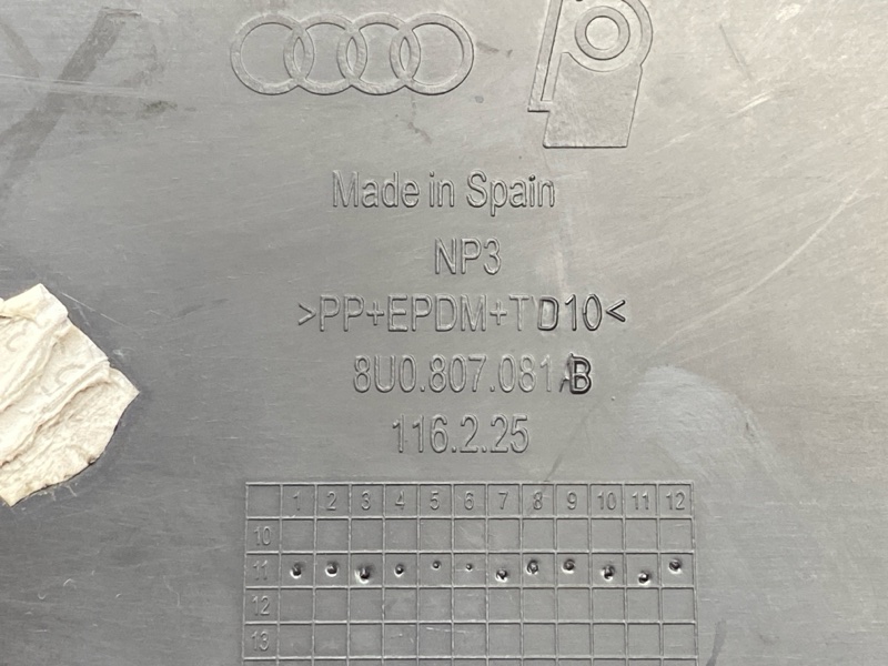 Накладка замка капота, 1500 рублей, Красноярск