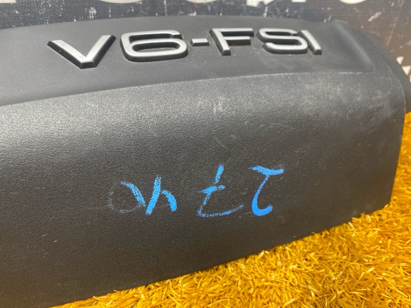 крышка двигателя, 300 рублей, Красноярск