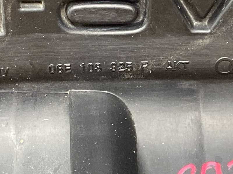 крышка двигателя, 300 рублей, Красноярск