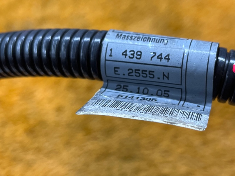 Провод генератора, 200 рублей, Красноярск