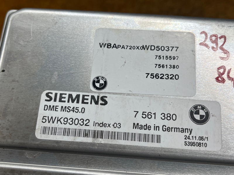 блок управления двс, 5000 рублей, Красноярск