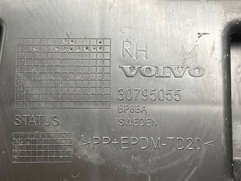 крепление бампера, 510 рублей, Красноярск