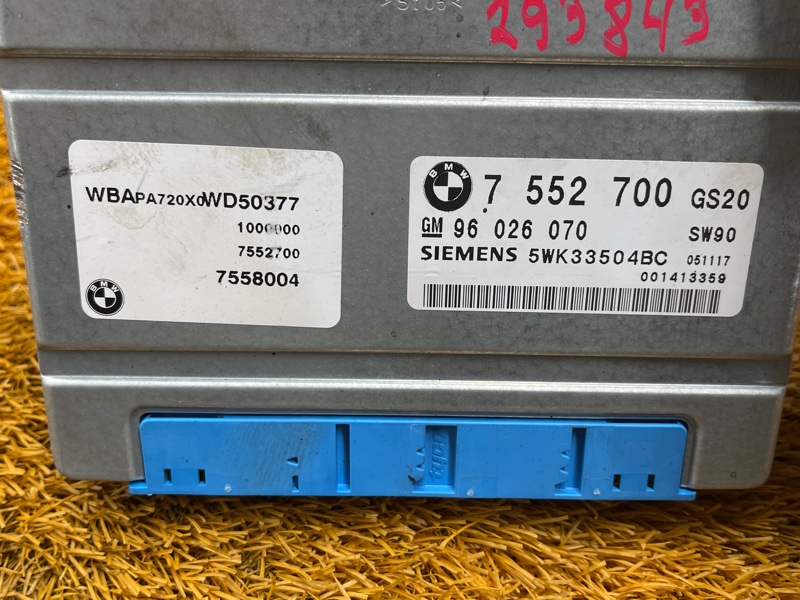 блок управления АКПП, 1900 рублей, Красноярск