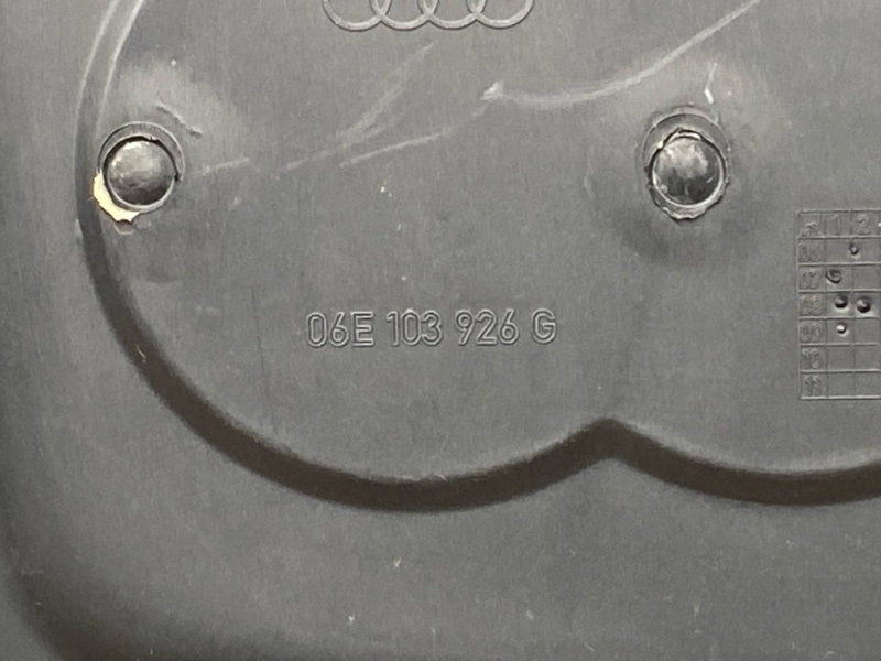 крышка двигателя, 800 рублей, Красноярск