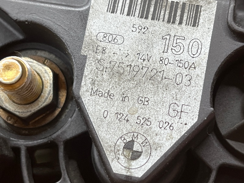 генератор, 12000 рублей, Красноярск