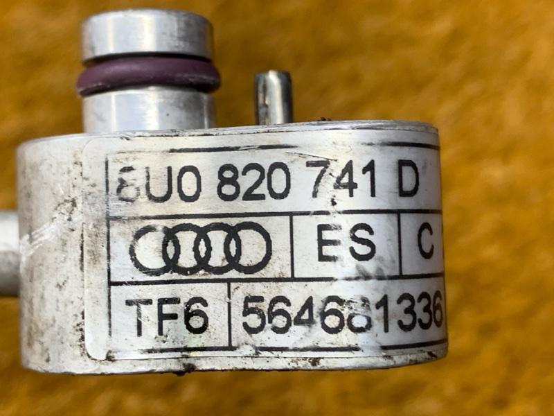 трубка кондиционера, 3000 рублей, Красноярск