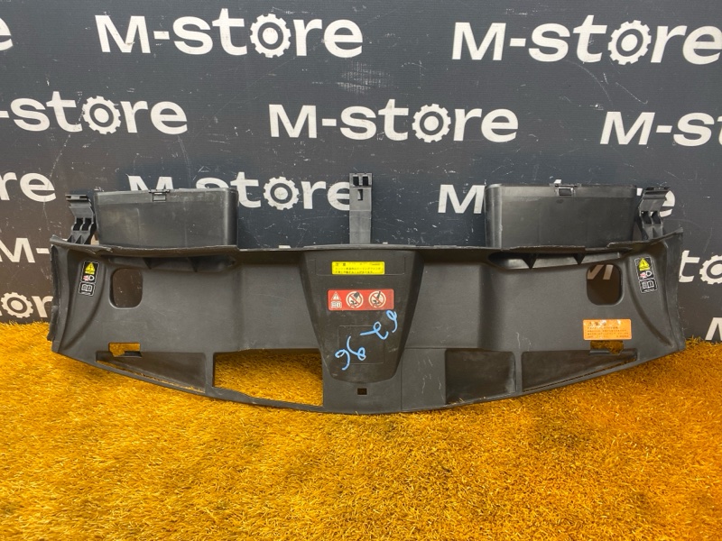 воздухозаборник, 2000 рублей, Красноярск