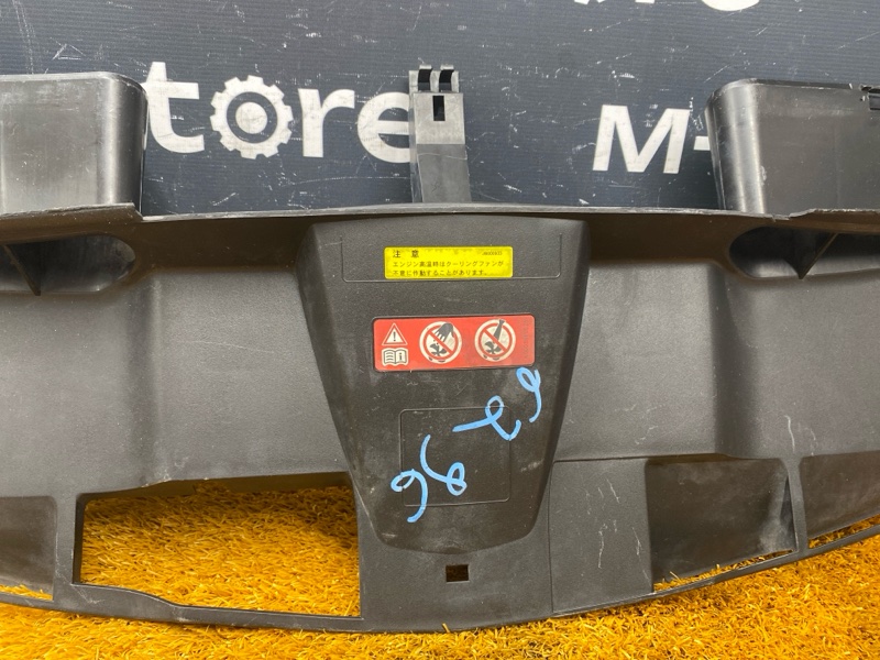 воздухозаборник, 2000 рублей, Красноярск