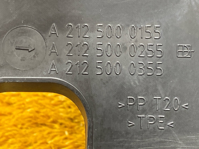 воздухозаборник, 2000 рублей, Красноярск