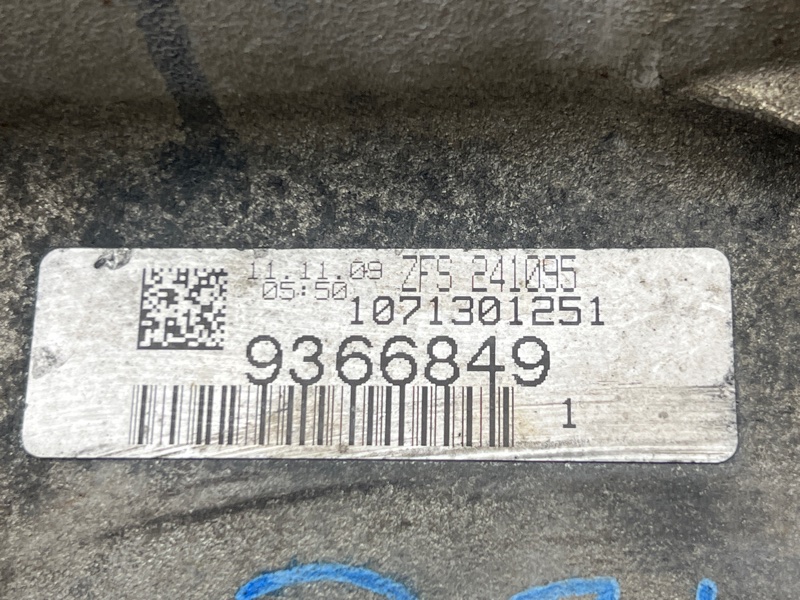 АКПП, 40000 рублей, Красноярск