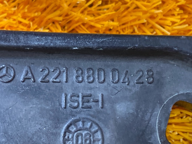 петля капота, 2000 рублей, Красноярск