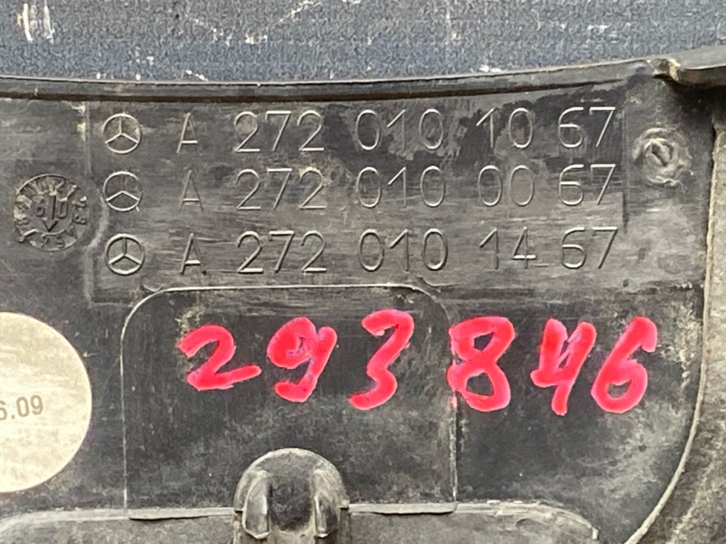 крышка двигателя, 1500 рублей, Красноярск