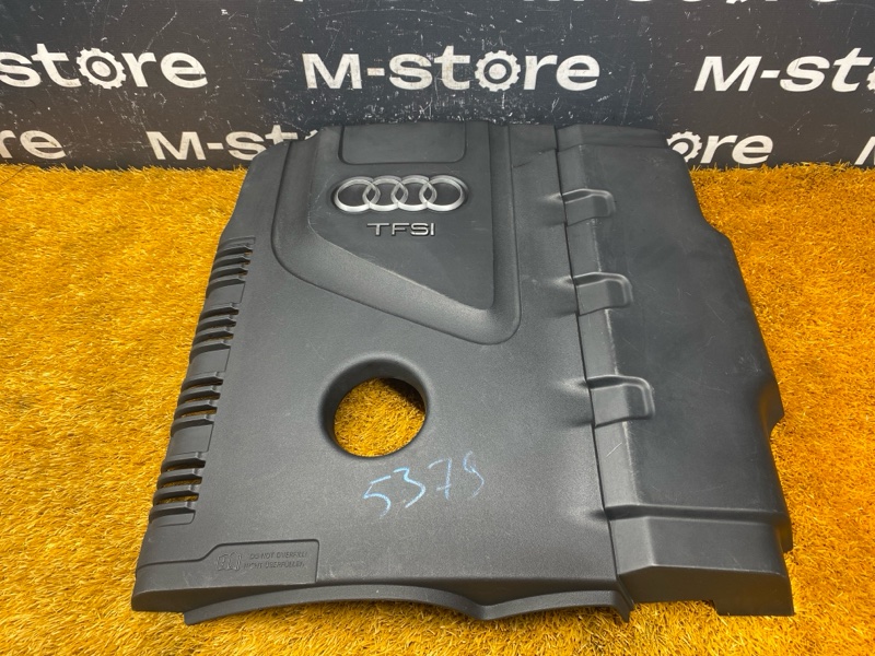 крышка двигателя, 2000 рублей, Красноярск