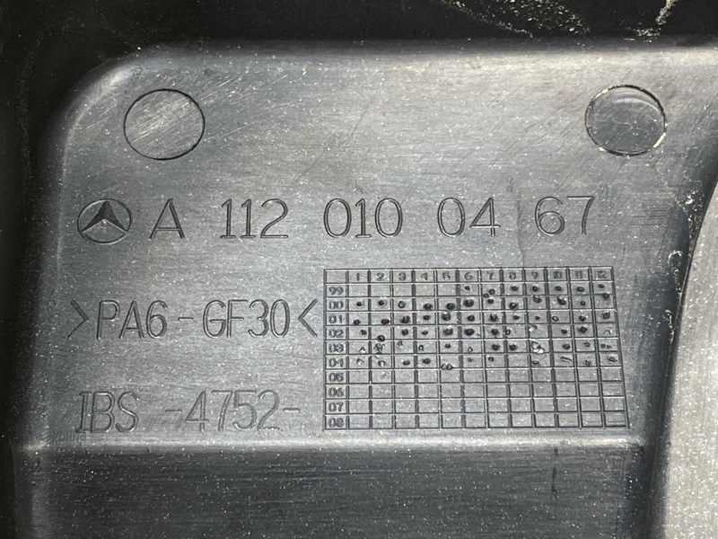 крышка двигателя, 600 рублей, Красноярск